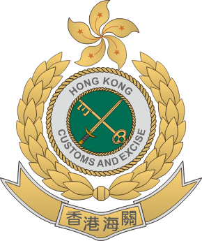 HK Customs