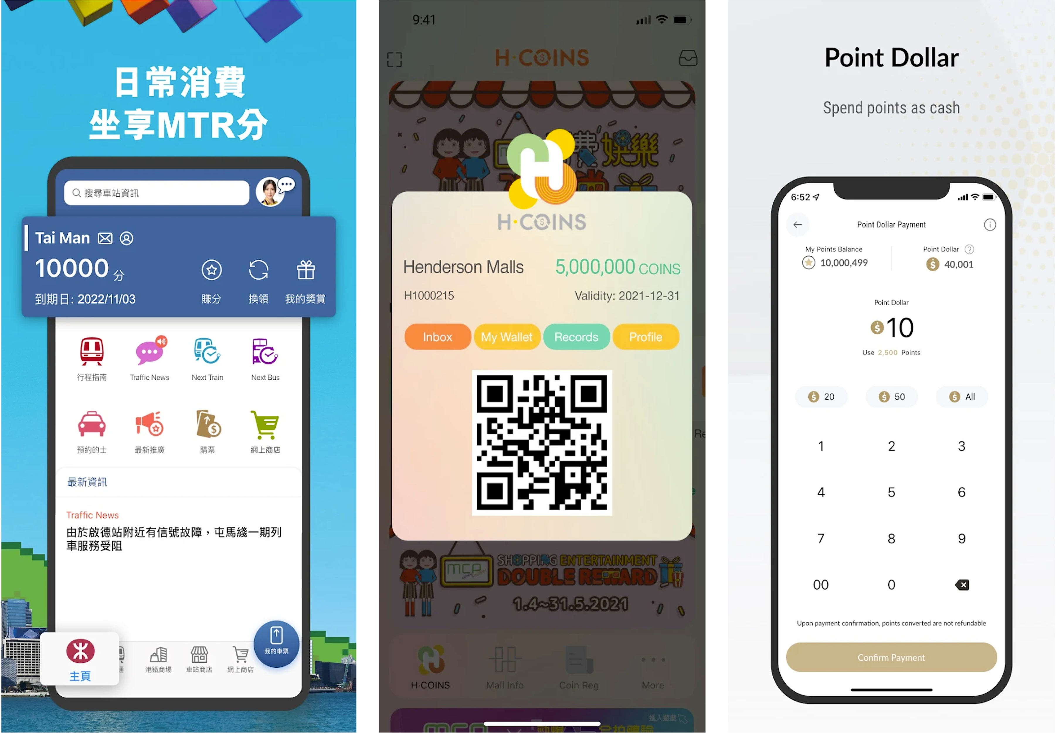Mall membership and payment apps